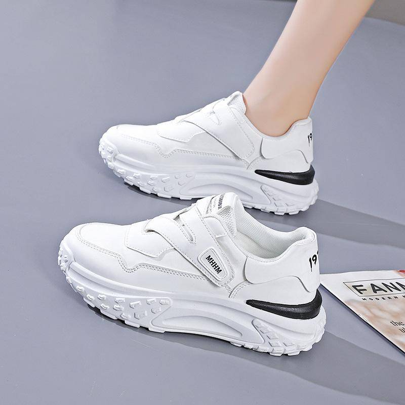 Outdoor Leather Comfy Sneakers